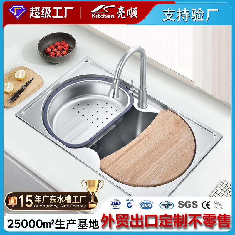Thickened 304 stainless steel double slot 200 deep stretch vegetable basin kitchen sink wholesale purchase