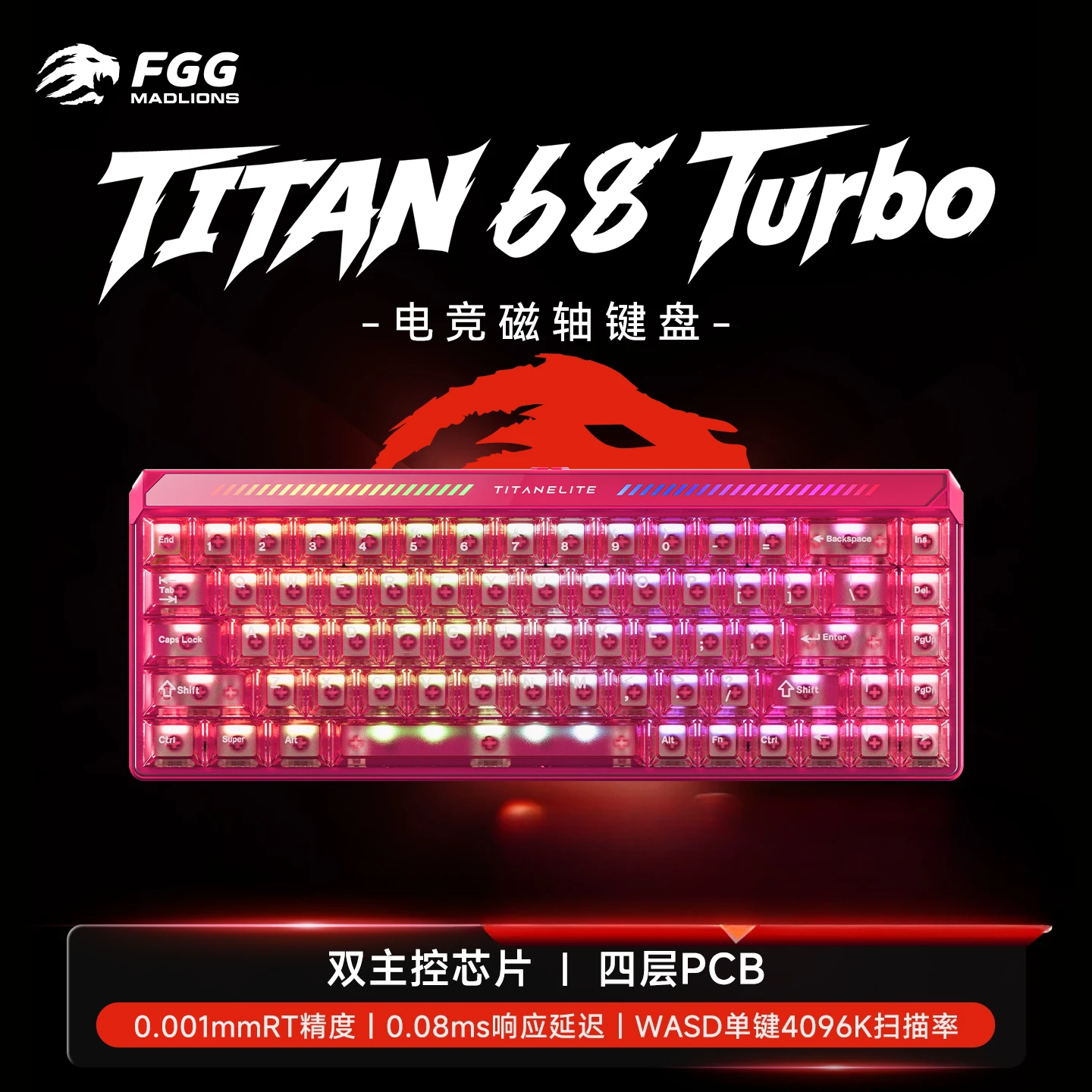 

MADLIONS TITAN68 Turbo Mechanical Keyboard Wired RT0.001mm 0.08ms Custom Hot-swap RGB Gasket Gaming Magnetic Axis Keyboard