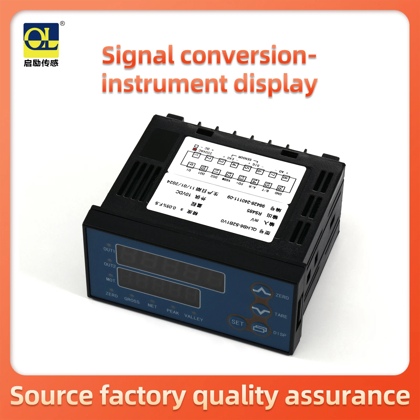 

Load sensor indicator, weighing and pressure instrument, digital display, weight sensor S, bidirectional output load cell