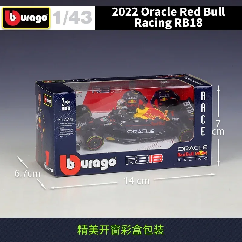 Bburago 1:43 2022 F1 Red Bull Racing RB18 1 # Verstappen 11 # Perez Formula One Alloy Diecast colección de modelos de coches Toy Gifts