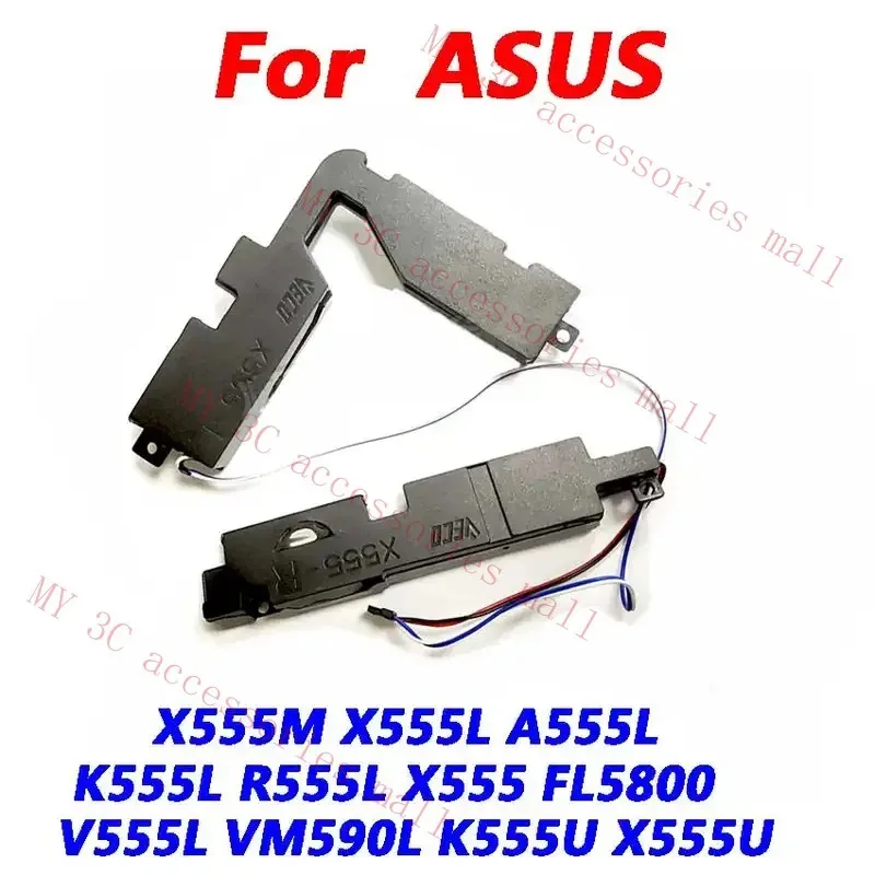 Novo 3 pares de alto-falante para laptop, para asus x555m x555l a555l k555l r555l x555 fl5800 v555l vm590l k555u x555u embutido