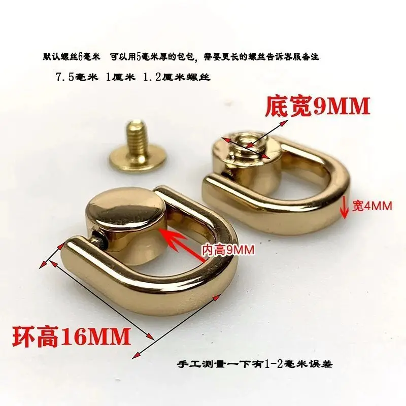 Metal Bag Rivet Nail Buckle Studs Button Handbag Belt Hanger Leather Craft Luggage Bag Buckle Tong Snap Hardware Accessorie