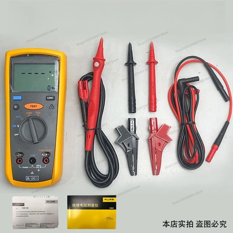 For Insulation Resistance Tester 1.535 Quadrillion Eurometer 1587FC Digital Shake Meter 1503