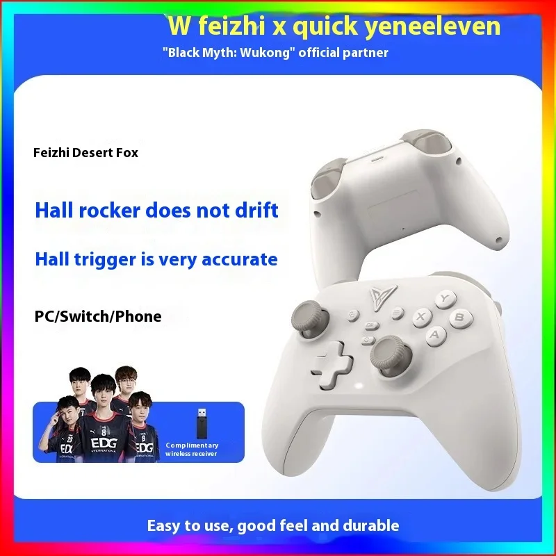 Flydigi Desert Fox Wireless Game Controller Supports PC NINTENDO SWITCH Android iOS Phone 1000Hz Homemade Leverage Gamestick