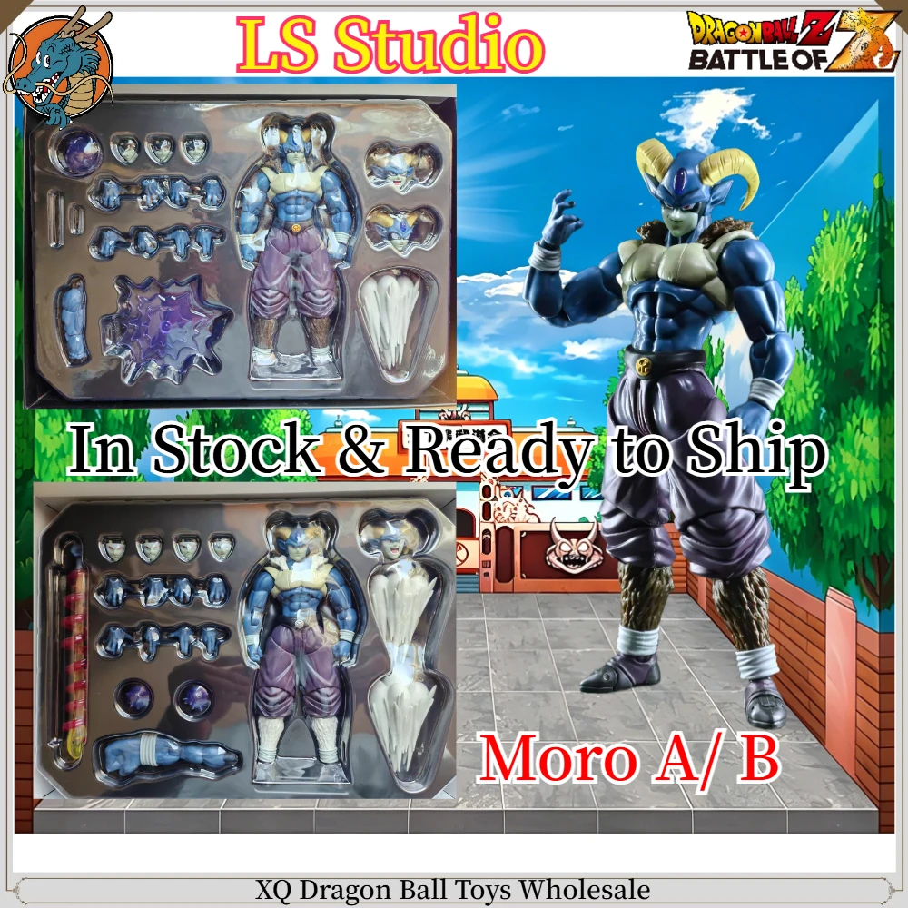 [en-stock-et-pret-a-etre-expedie]-ls-studio-dragon-ball-super-moro-breakout-king-ls001a-ls001b-figurine-d'action-anime-pour-collection