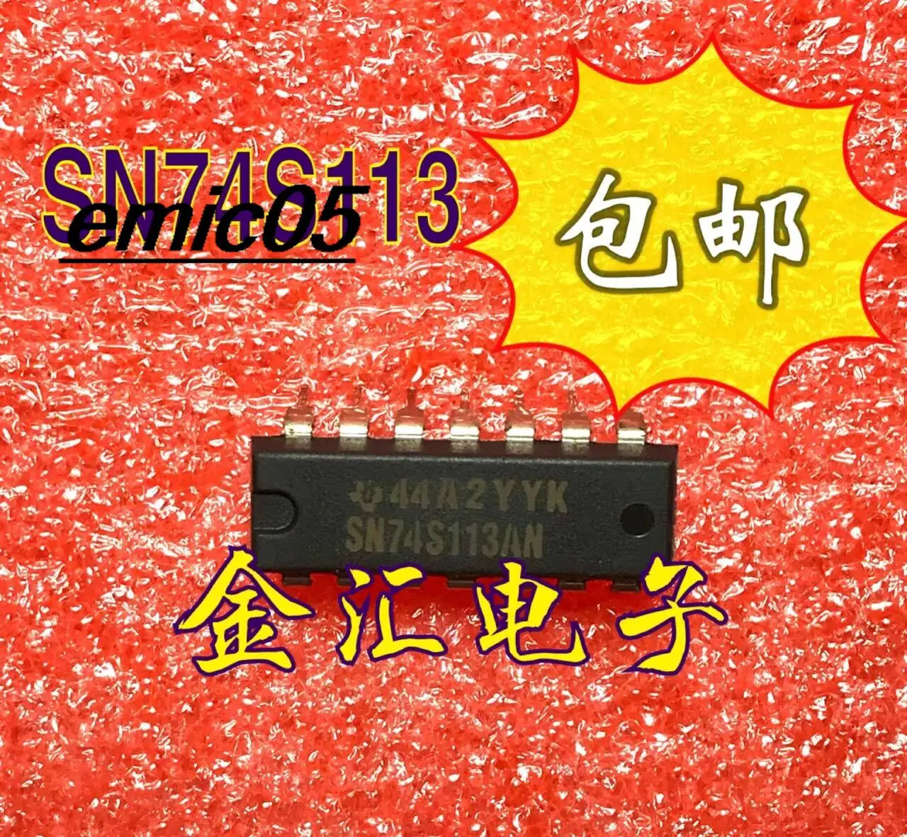 SN74S113AN 74S113 DIP14, 10 أصلي متوفر بالمخزون