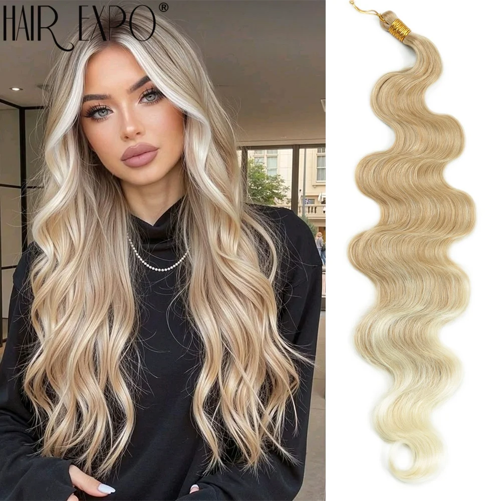 24Inch Body Wave Crochet Braids Hair Synthetic Deep Water Wave Braiding Hair Extensions Soft Ombre Brown Blonde Fake Hair Wavy