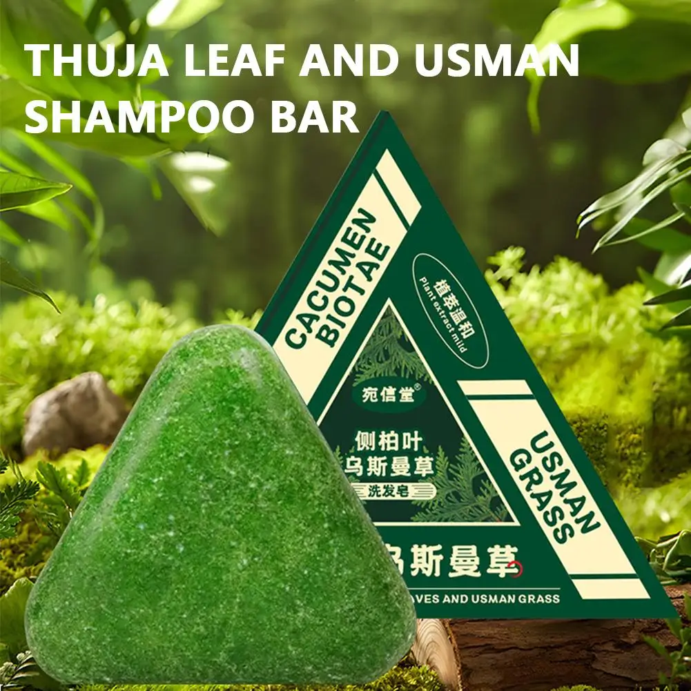 صابون عثماني مصنوع يدويًا، مستخلصات عشبية، شامبو أخضر، ترطيب، تنظيف فروة الرأس، التحكم في الشعر، زيت سماكة X2S4 #3