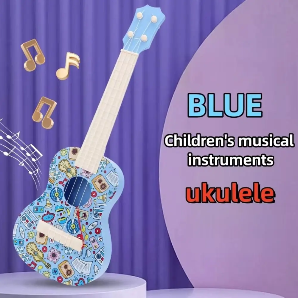 Ukelele de simulación de 4 cuerdas, juguete con perilla de cuerda ajustable, guitarra juguete jugable para niños, instrumento Musical de Animal clásico