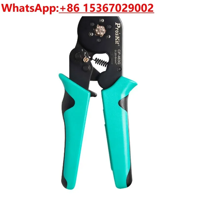 

Taiwan Baogong professional crimping pliers self-adjusting terminal crimping pliers electrician hexagonal CP-463G