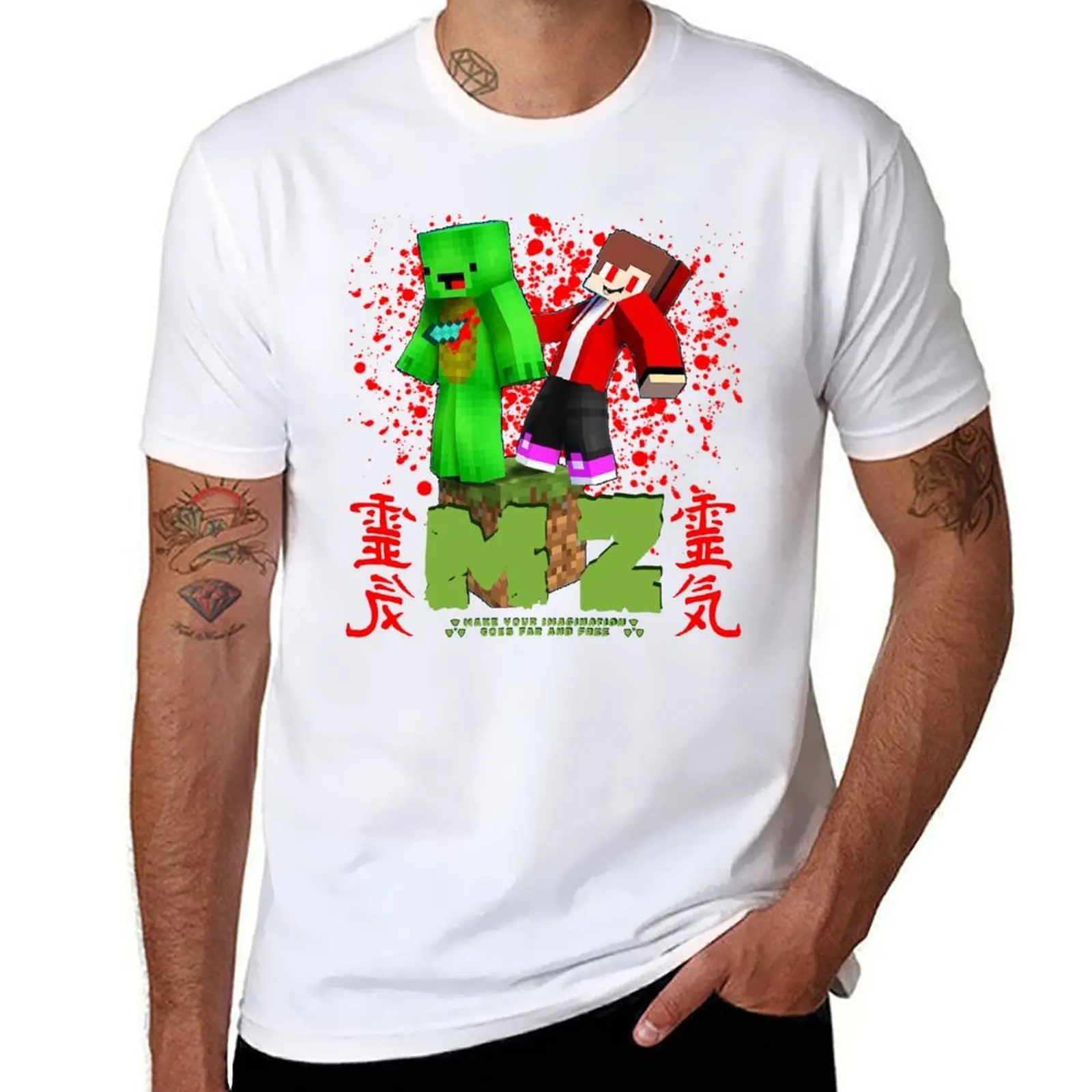 

JJ's Maizen And Mikey T-Shirt anime t shirts for man t shirt man cotton T-Shirt