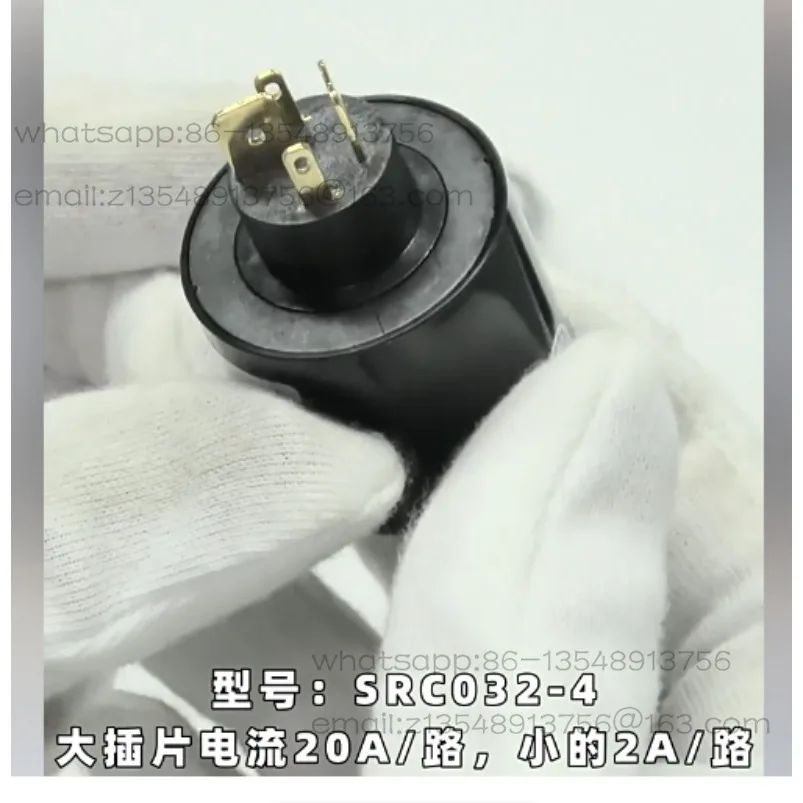 

Factory direct sales SRC032-2, SRC032-3, SRC032-4 Electromechanical direct connection conductive slip ring