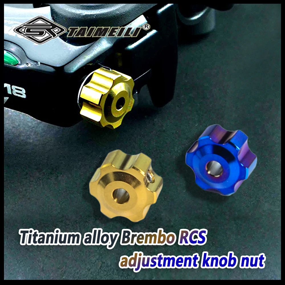 

TAIMEILI Титановый сплав Brembo RCS регулировочная гайка