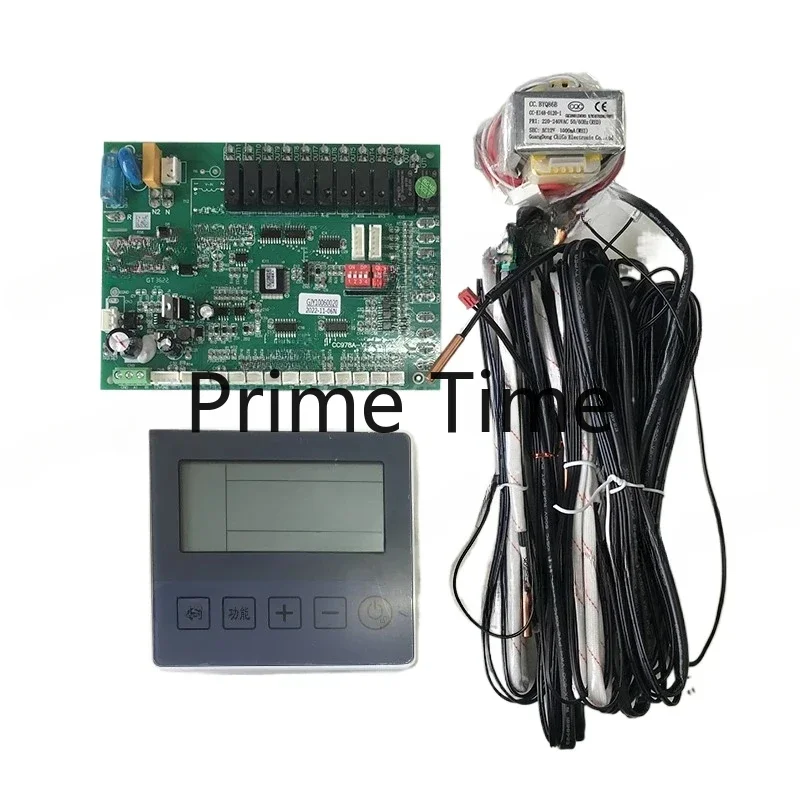 Air energy heat pump air conditioning control board  module water heater main board universal controller remote panel