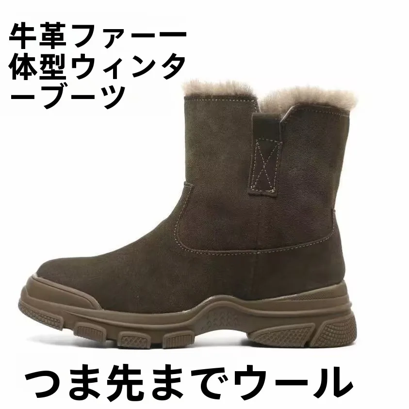 bottes-de-neige-en-cuir-et-laine-pour-hommes-impermeables-antiderapantes-fourrure-intercee-camera-d'exterieur-voyage-caoutchouc-oes-l-hiver