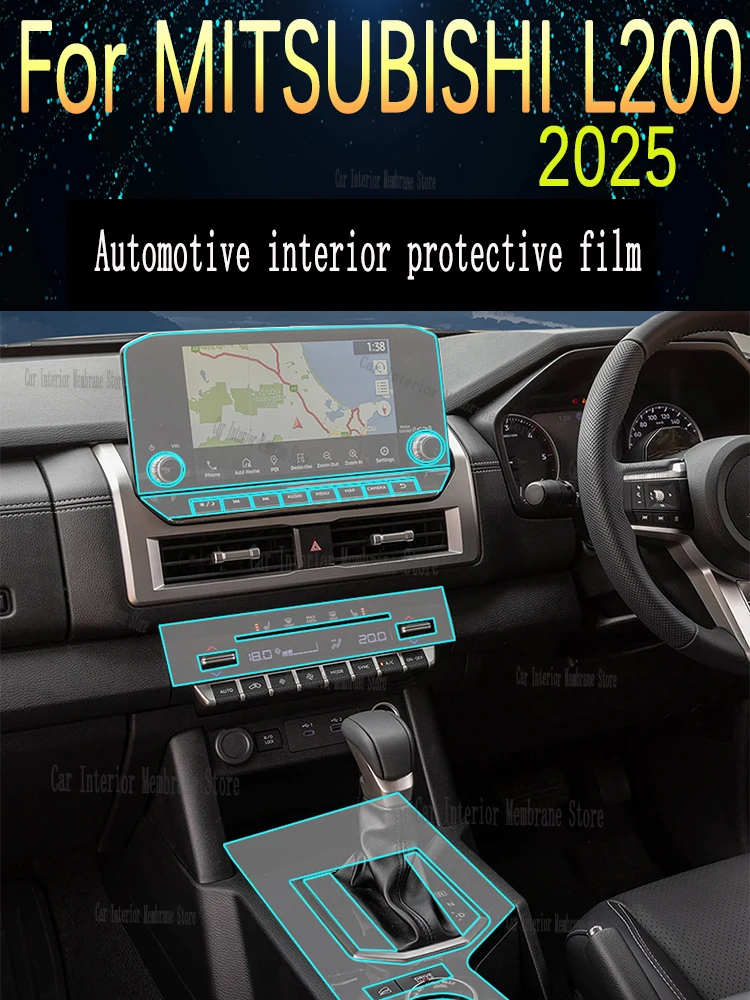 

For MITSUBISHI L200 2025 Gearbox Panel Navigation Screen Automotive Interior TPU Protective Film Cover Anti-Scratch