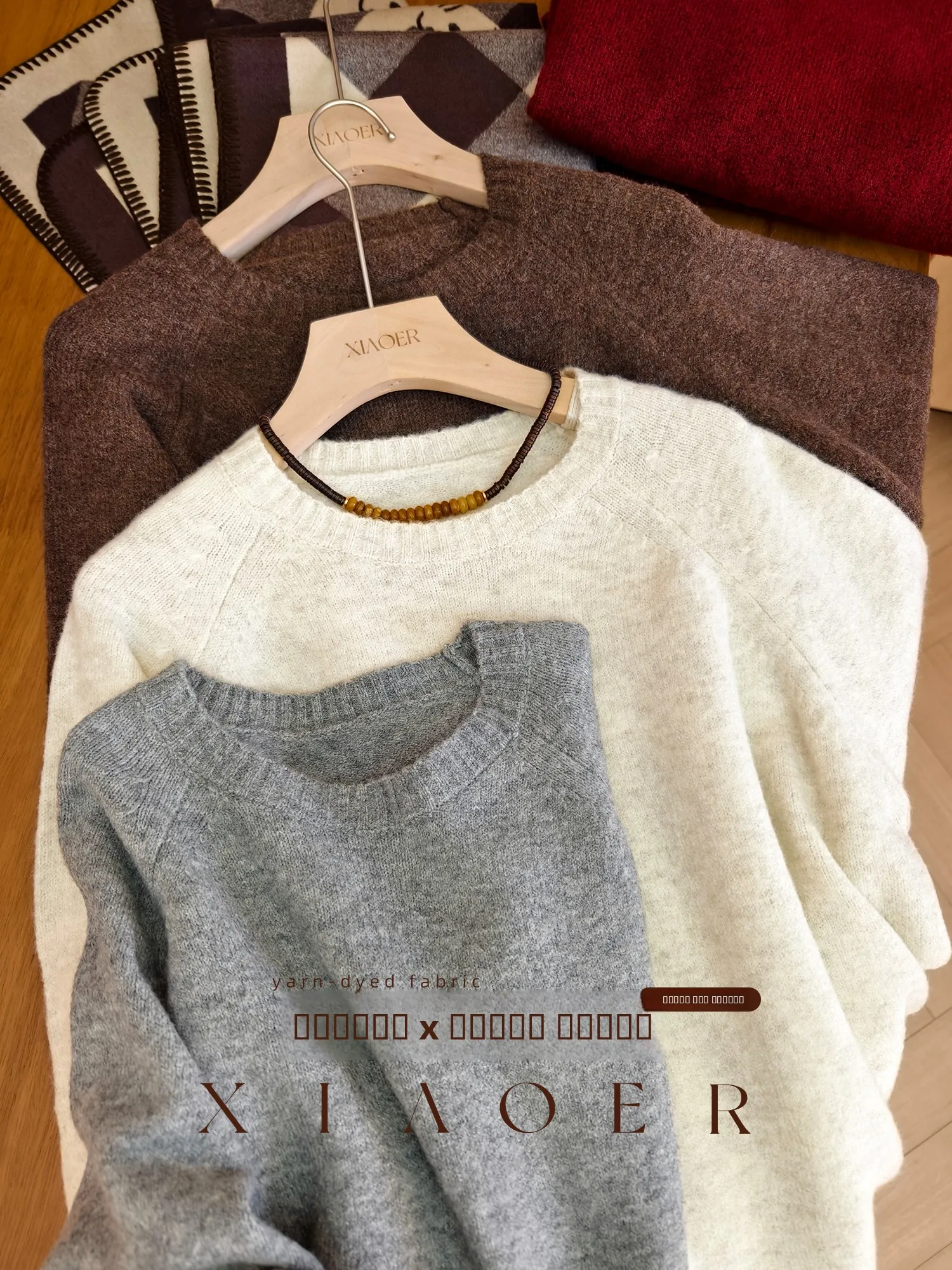 

Тяжелый круглый пуловер Fce Ne, женский свободный крой из смеси шерсти, теплый теплый китайский брендовый повседневный зимний топ