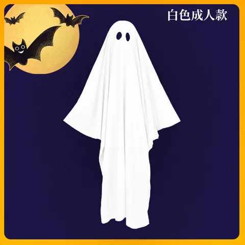 रोब यूनिसेक्स वयस्क पुरुष और महिला हैलोवीन गॉथिक वेशभूषा हुड वाली पोंचो केप क्लोक कॉस्प्ले ग्रिमेस कॉस्प्ले पोशाक भूत 10 best sales ची कॉस्प्ले - №10