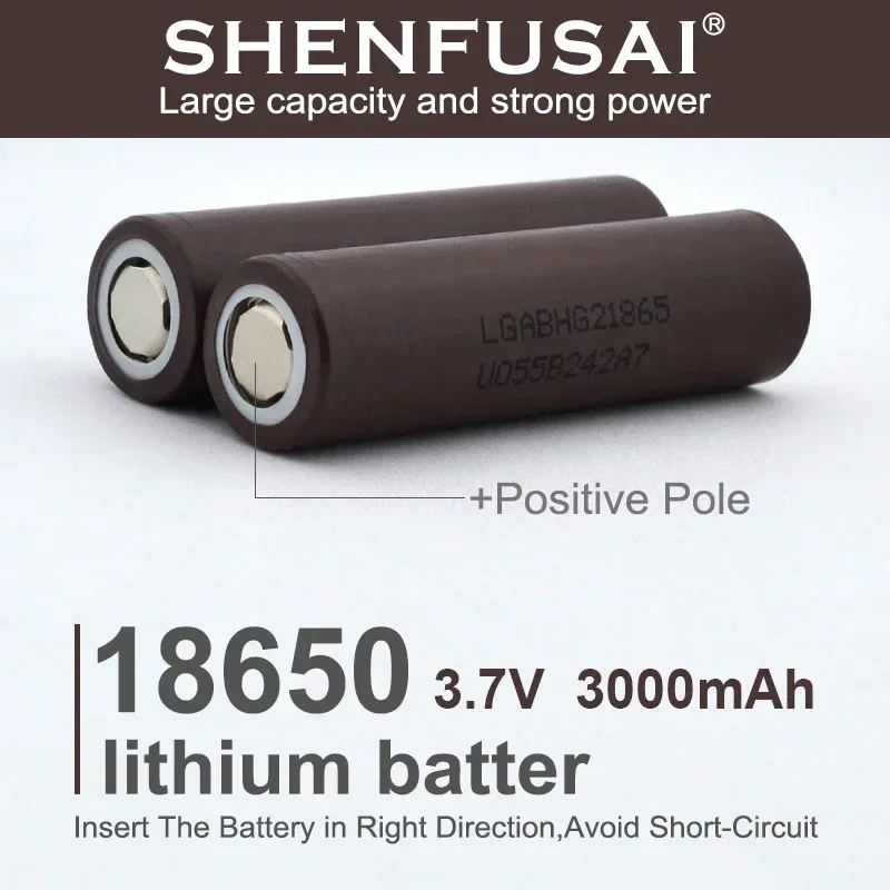 LGABHG21865 lithium ion rechargeable battery,,HG2, 3.7V, 3000mAh, 20A discharge, suitable for e-cigarettes, electric tools, etc