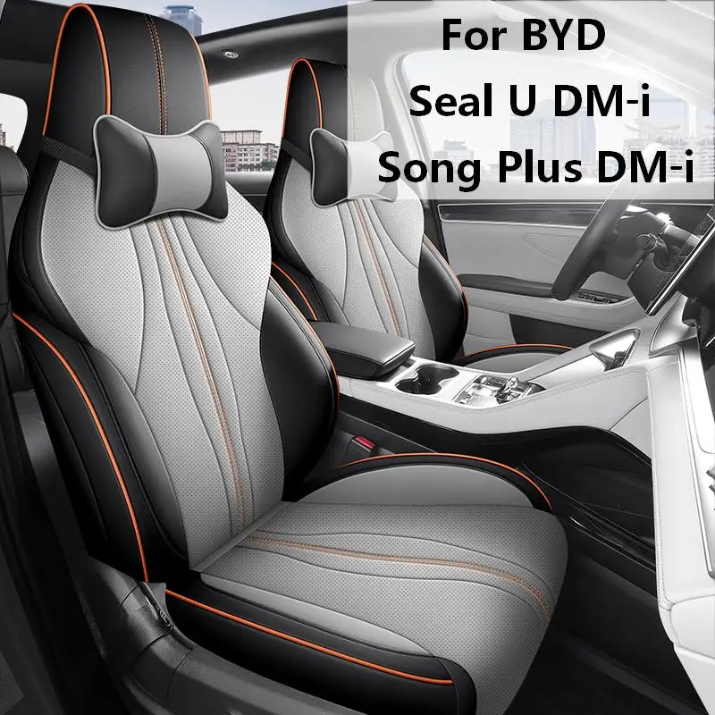 5‑Seat Full‑Wrap Leather Car Seat Protector Covers for BYD Seal U DM‑i Song Plus DM‑i, Auto Interior Parts