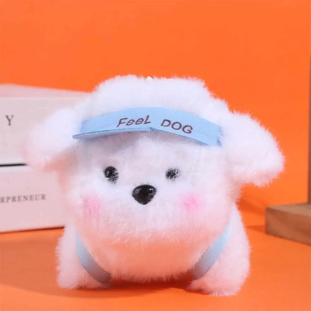 PP Cotton Plush Puppy Doll Keychain Soft Collection Stuffed Animal Pendant Ins Cartoon Dog Plush Keychain Hanging Accessory