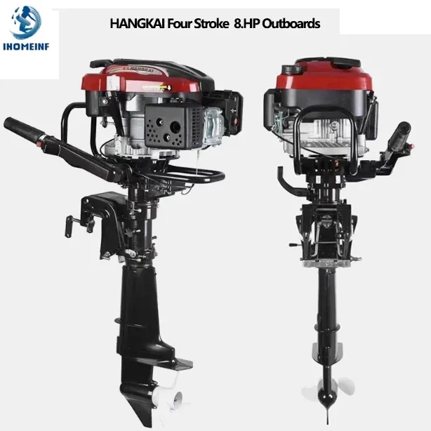 

HANGKAI 4 Stroke 8 HP Petrol Outboards Four Stroke 8.0 HP Air-Cooling Gasoline Engine for Fishing Boat Assault Rowing Boat