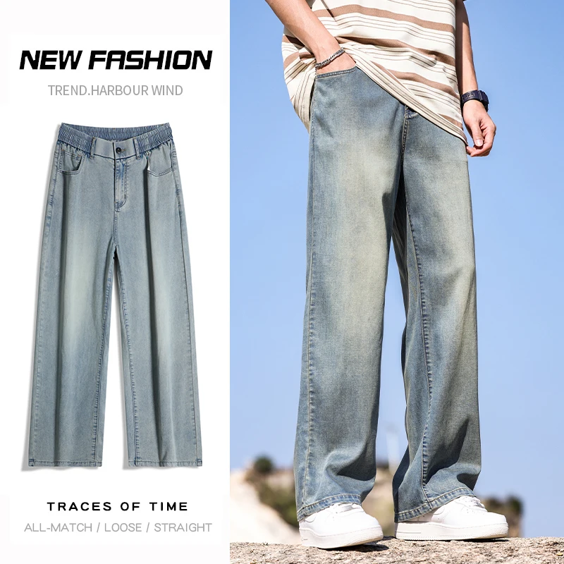 

Брендовая одежда, тонкие мешковатые джинсы из лиоцелла, мужские винтажные эластичные прямые мужские джинсовые брюки, корейская уличная одежда, весенне-летние брюки