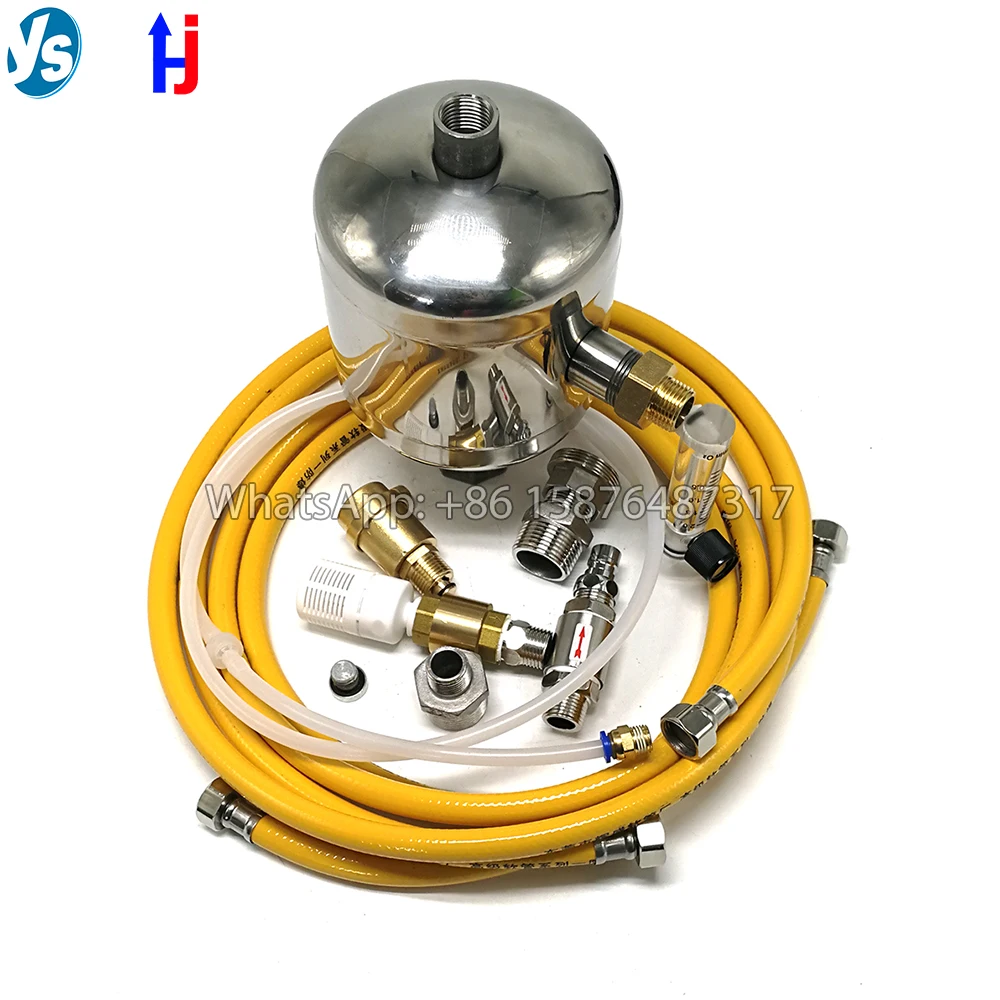 YS 20QY Self Priming Gas Liquid Mixing Pump, Microbubble Generator, Gas Liquid Mixing Pump with Fittings A Set