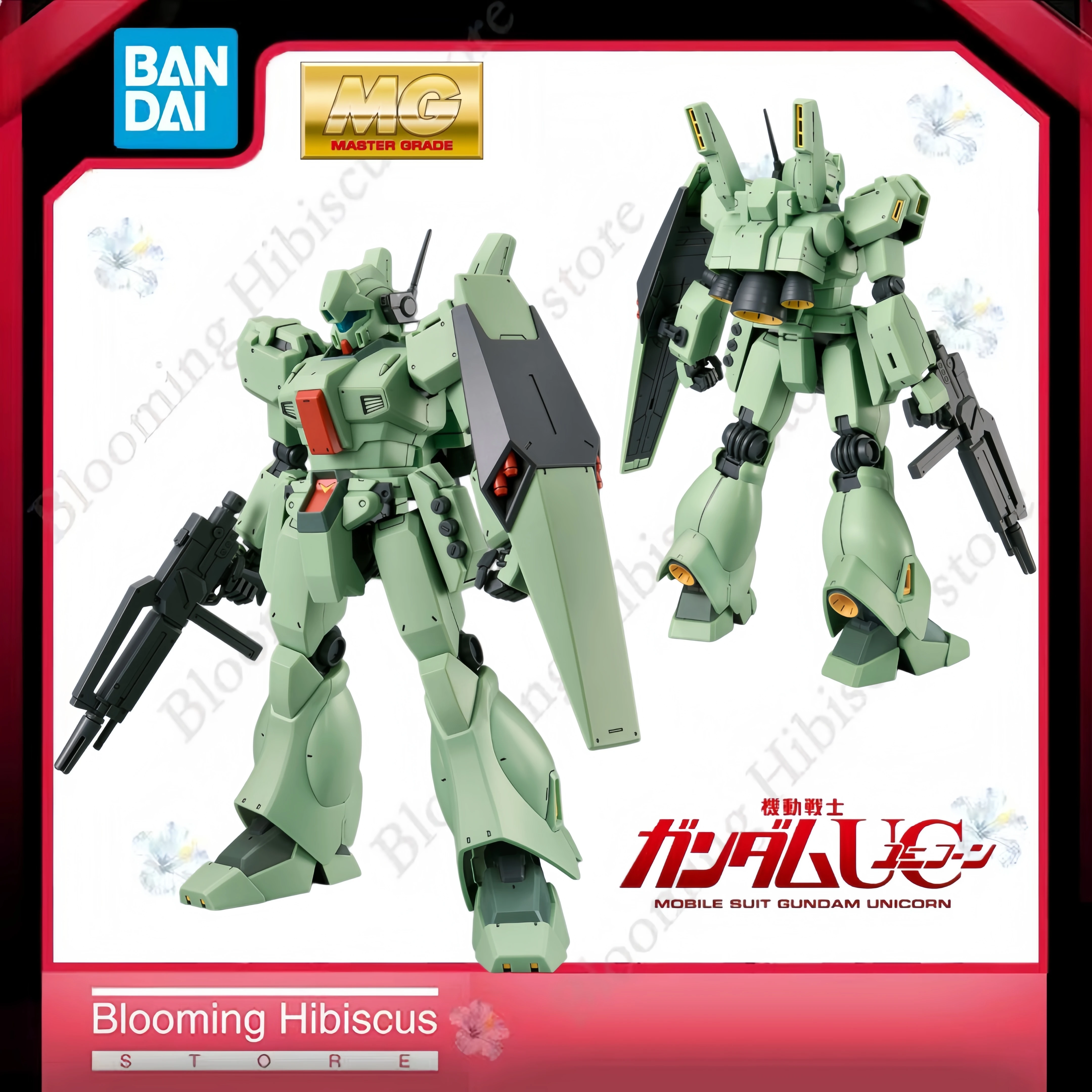 Bandai MG 1/100 RGM-89D Jegan D-Type – Premium Bandai Limited, High Articulation, Gundam UC, Beam Rifle & Shield, Gunpla Kit