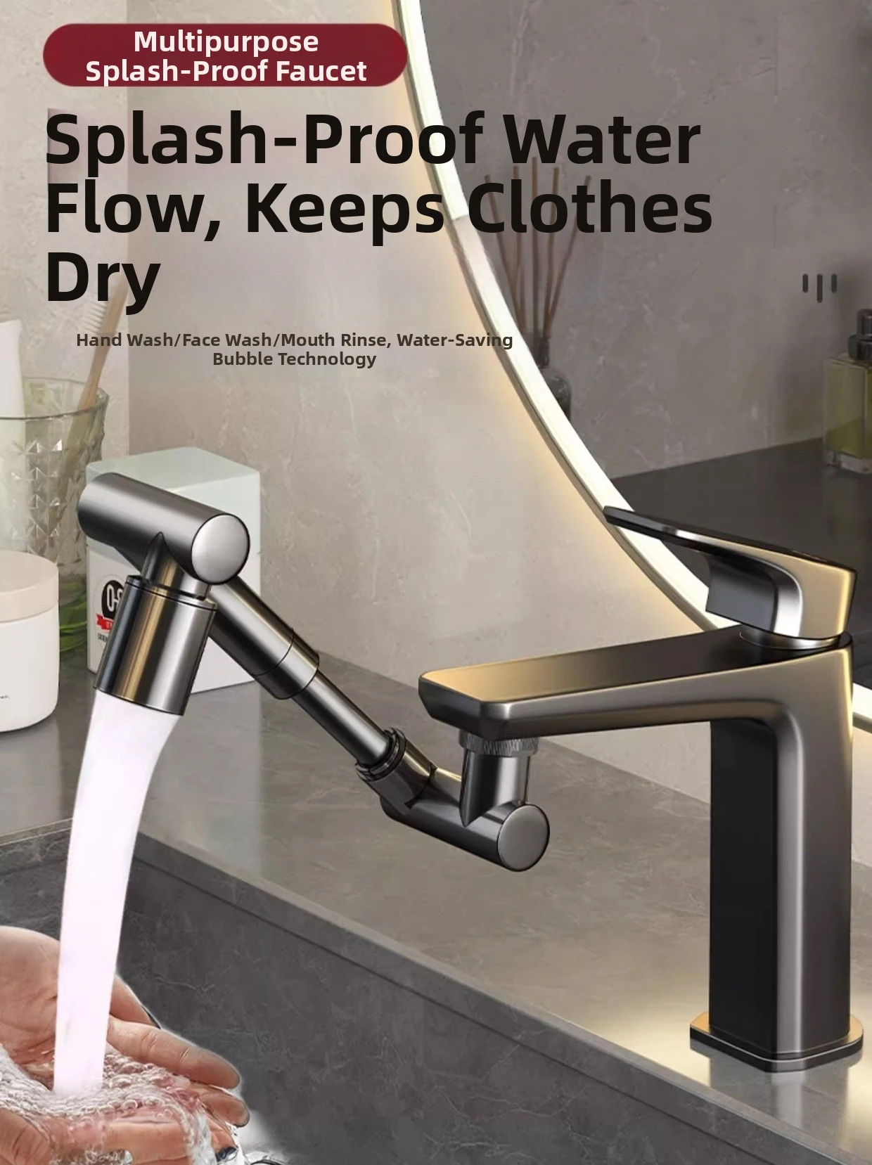 قابل للسحب العالمي 1440 ° ذراع آلي دوار تمديد صنبور مهوية بالوعة المطبخ صنبور موسع 2 وضع تدفق المياه