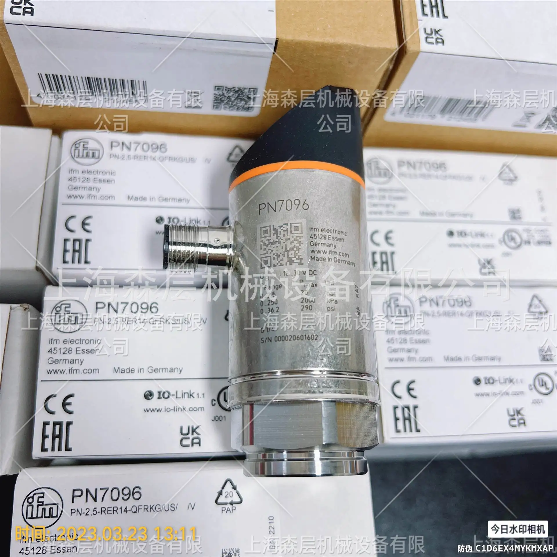 2025 Ifm Yifumen Wi…