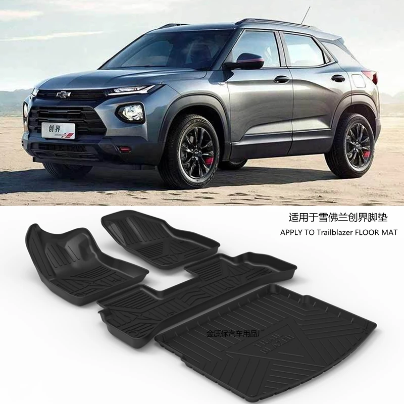 Use for new Chevrolet TrailBlazer car carpet Chevrolet TrailBlazer car floor mats Chevrolet TrailBlazer waterproof floor mats