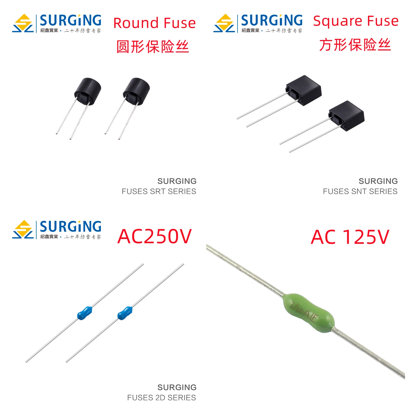 10pcs/lot 0.1A 200MA 315MA 500MA1A 1.25A 1.6A 2A 3A 3.15A 5A 6.3A 8A10A 15A Square Round Fuses Axial Lead Green blue Fuse 250V