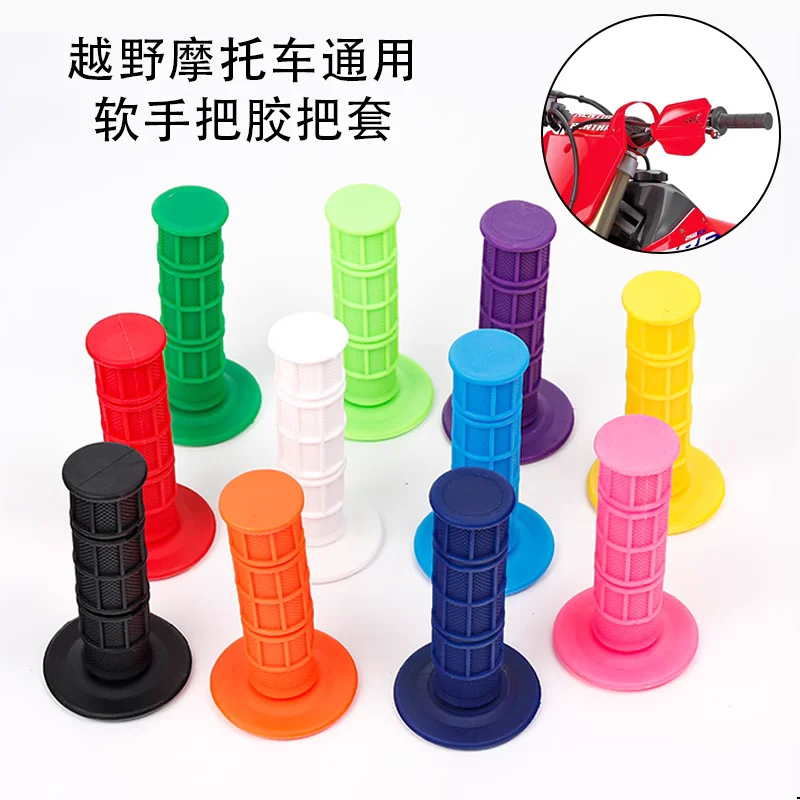 11 colours handle grips Free Shipping Motorcycle Motocross Hand Grips Dirt Bike Gel Handle Bar Universal dirt bike pit bike