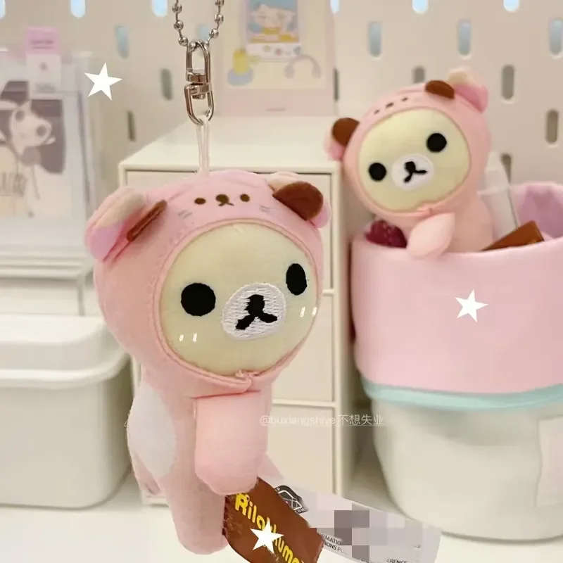 Wil je baan niet in de oude Rilakkuma tas pluche hanger Japanse diy sleutelhanger tas ornament hanger paar cadeau verliezen