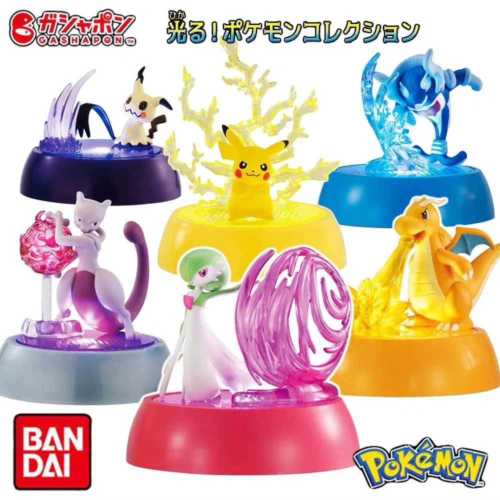 Bandai Pokemon Acti…