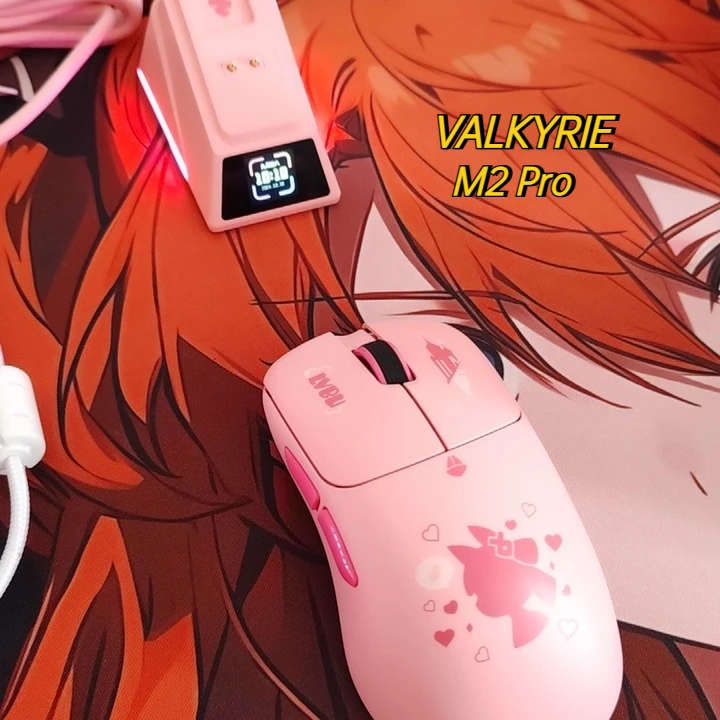 

VALKYRIE M2 Pro Three Mode Bluetooth Wireless Mouse Ergonomic Lightweight Low Latency PAW3950 Customized E-sports Gaming Mouse