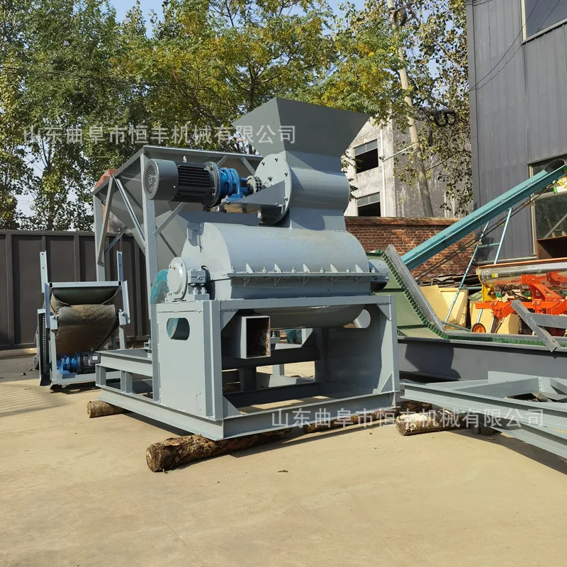 

(Marine Customization) Organic Fertilizer Production Line Crushing Equipment Vertical Semi-Wet Material Crusher Grass Peat Sludg