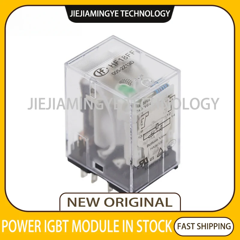 Новое реле, телефон, телефон