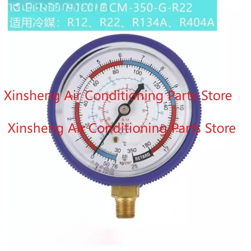 Suitable for Gemei CM-800-R410-G vertical pressure gauge, imperial 55kg refrigerant pressure gauge fluoride gauge