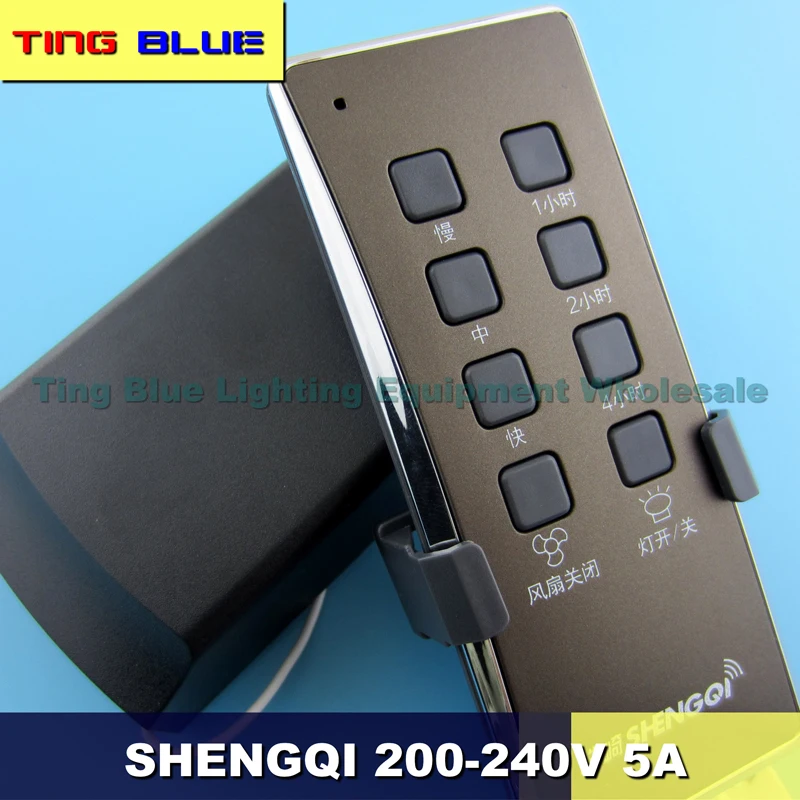 SHENG QI Fan Light Remote Control Switch Fan Speed Controller Hotel Lobby Lobby Fan Remote Control Timer Off 200-260V 5A