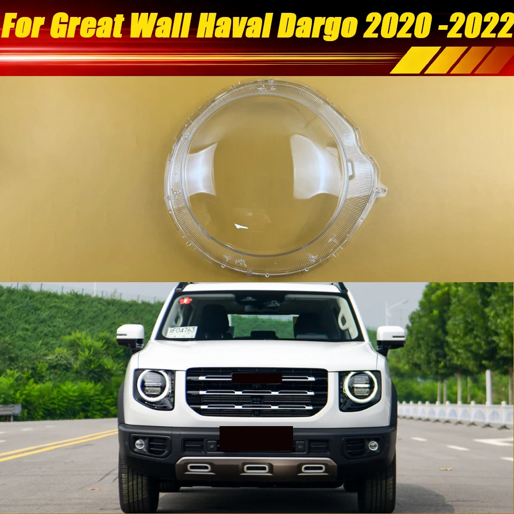 

For Great Wall Haval Dargo 2020 2021 2022 Auto Headlight Cover Lens Housing Transparent Lampshdade Lamp Shell Car Accessories
