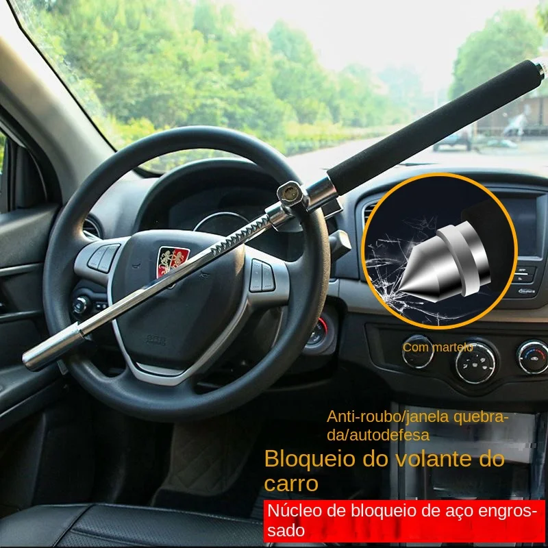 車のステアリングホイールロック盗難防止カーデバイスユニバーサルフィット調節可能な長さクランプダブルフック​​格納式ステアリングロック付き