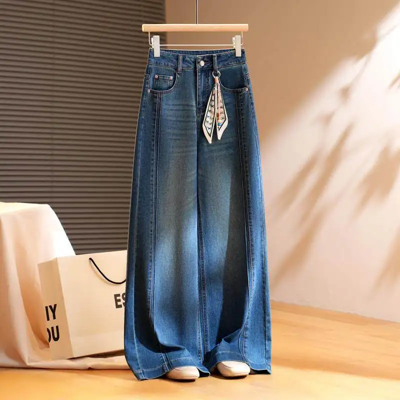 

High Waist American Style Retro Casual Jeans Women's New Wide Leg Slimming Denim Pants Summer Trendy Straight Cut Resistant t...