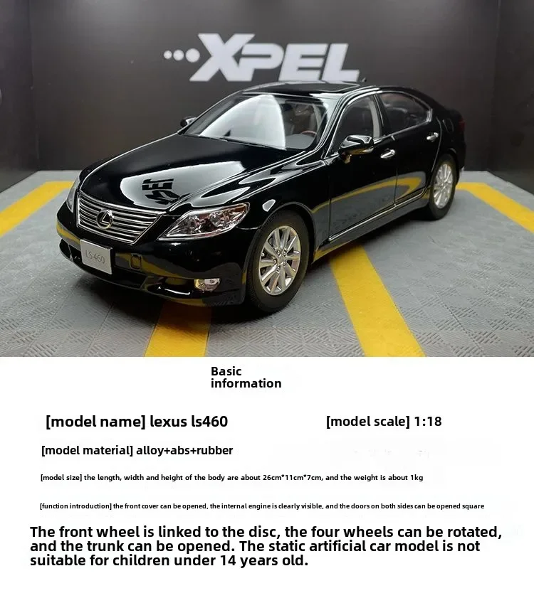 Norwell Lexus LS460 Alloy Car Model 1:18 Simulation Car Model Collection Ornaments