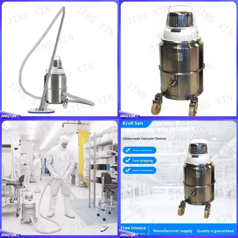 custom for IVT-1000CR 1200W Electric Stainless Steel Industrial Vacuum Cleaner High Power Dry Dust Collector for Cleanroom