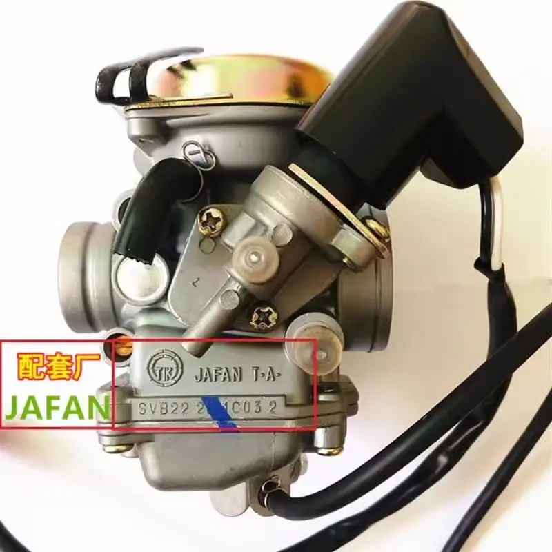 Original Motorcycle Bicycle Carburetor For Haojue Suzuki LINDY 125 Lindy 125cc  LINDY125R LINDY125 HJ125T-18 Spare parst