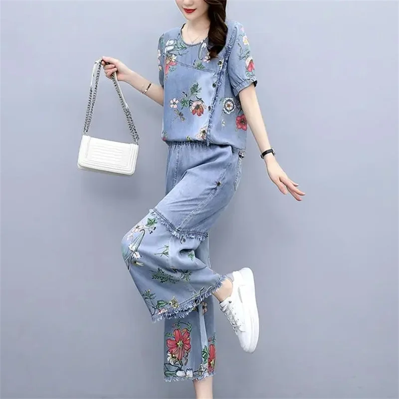 Ice Silk Denim Suit Women Thin Section Summer New Fashion Casual Pants Western Style Age-Reducing Wide-Leg Pants Two-Piece Set