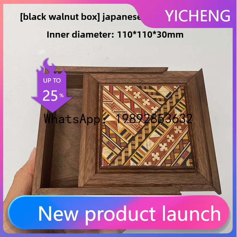 

HZLacquer Inlaid Rosewood Empty Incense Box Wooden Jewelry Storage Case for Bracelet Beads