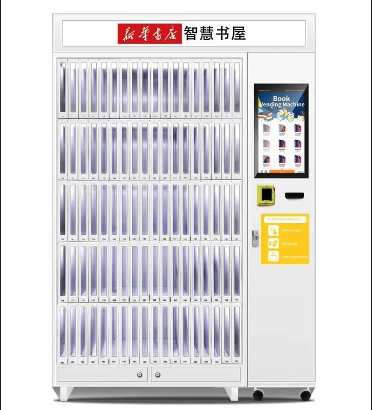Custom Supplier 90 Lockers Book Magazines Fixed Vending Machine Book Store School University Library Shopping Center
